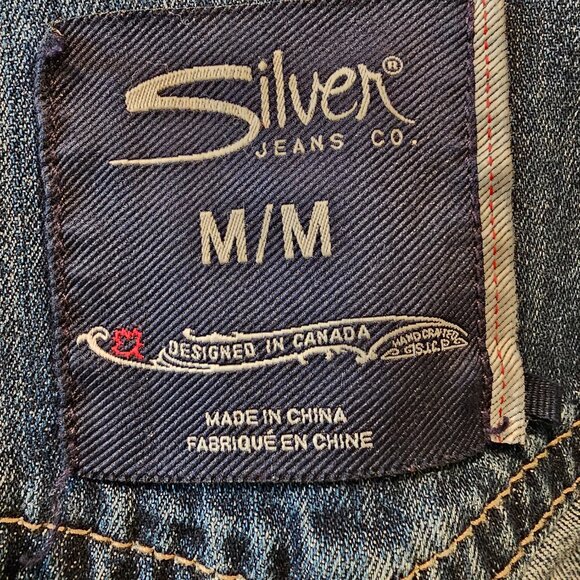 Excellent Condition - SILVER JEANS CO Faded Denim Vest - Women's Size Medium - Picture 4 of 5